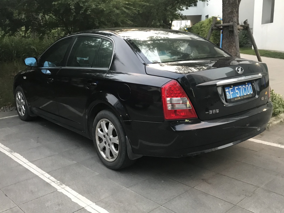 Besturn b70 фото